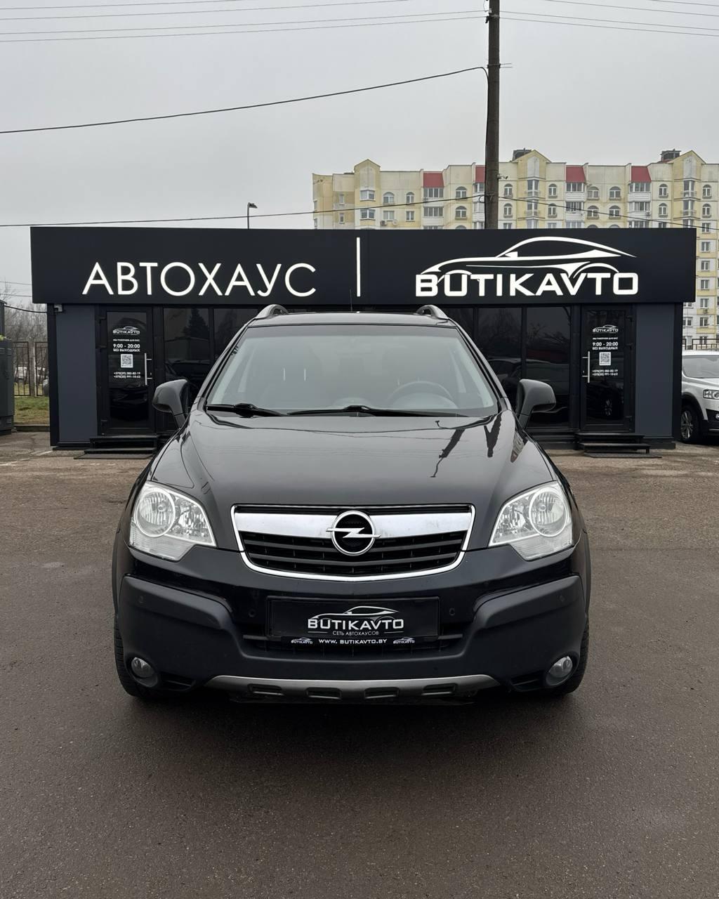 Opel Antara I , 2011 г., механика, бензин - фото 2