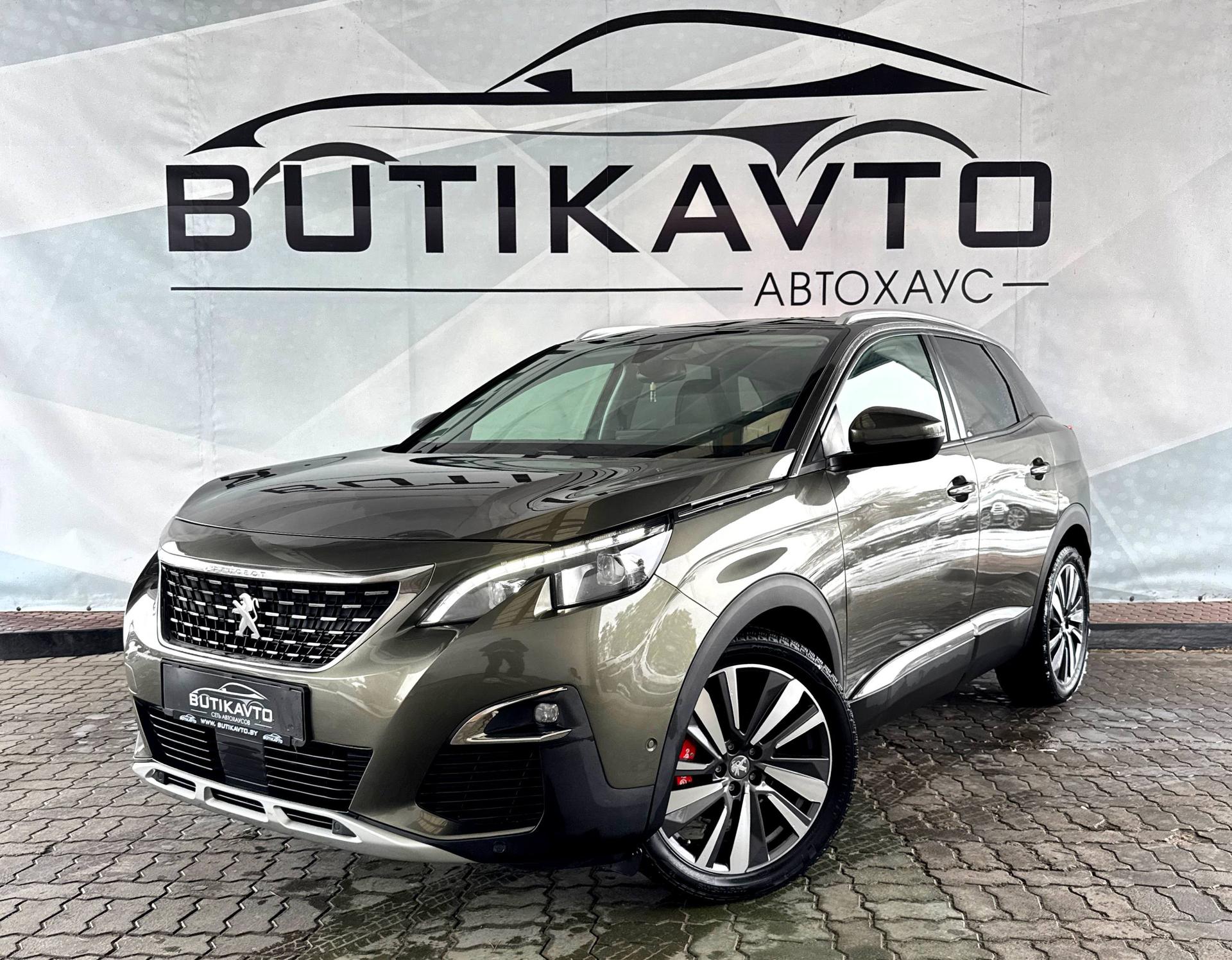Peugeot 3008 II , 2018 г., механика, бензин - фото 3