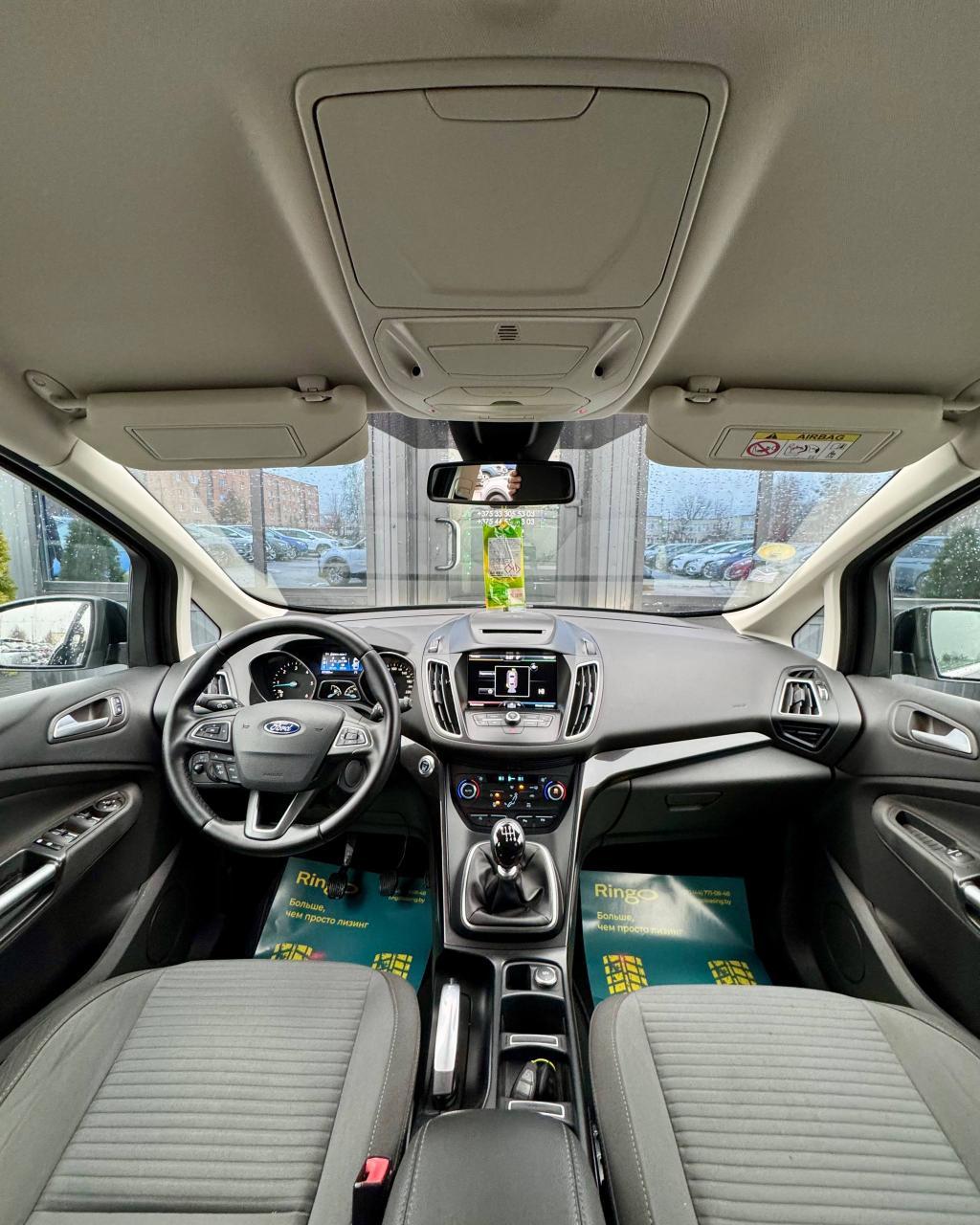 Ford Grand C-Max II , 2016 г., механика, дизель - фото 9