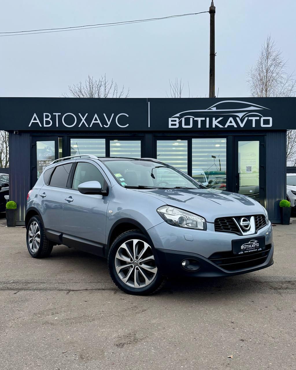 Nissan Qashqai I · Рестайлинг , 2013 г., механика, дизель - фото 9