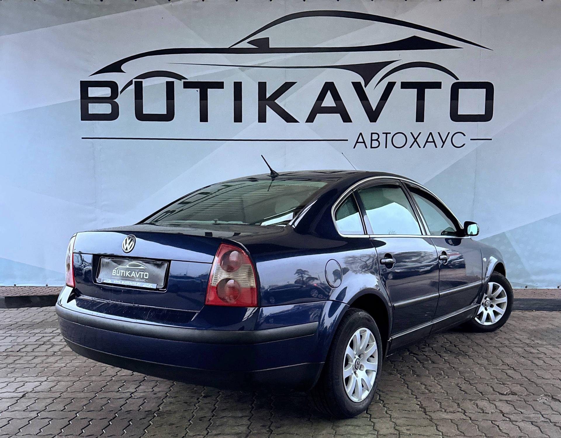 Volkswagen Passat B5 · Рестайлинг , 2002 г., механика, дизель - фото 7