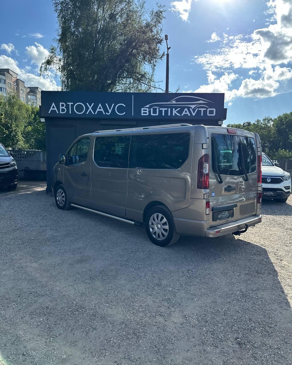 Opel Vivaro II, 2018 г., механика, дизель - фото 6