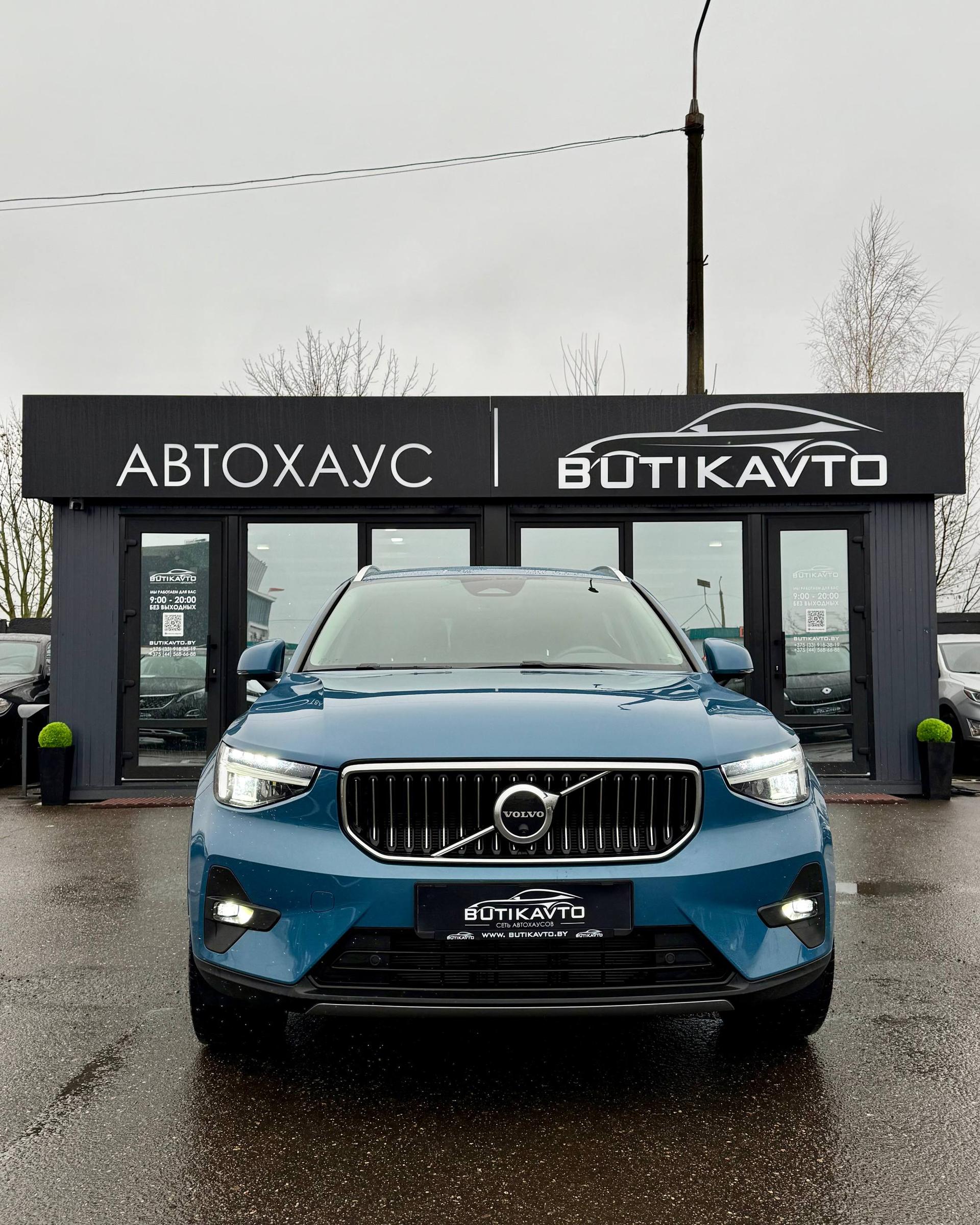 Volvo XC40 I · Рестайлинг , 2023 г., автомат, бензин - фото 4