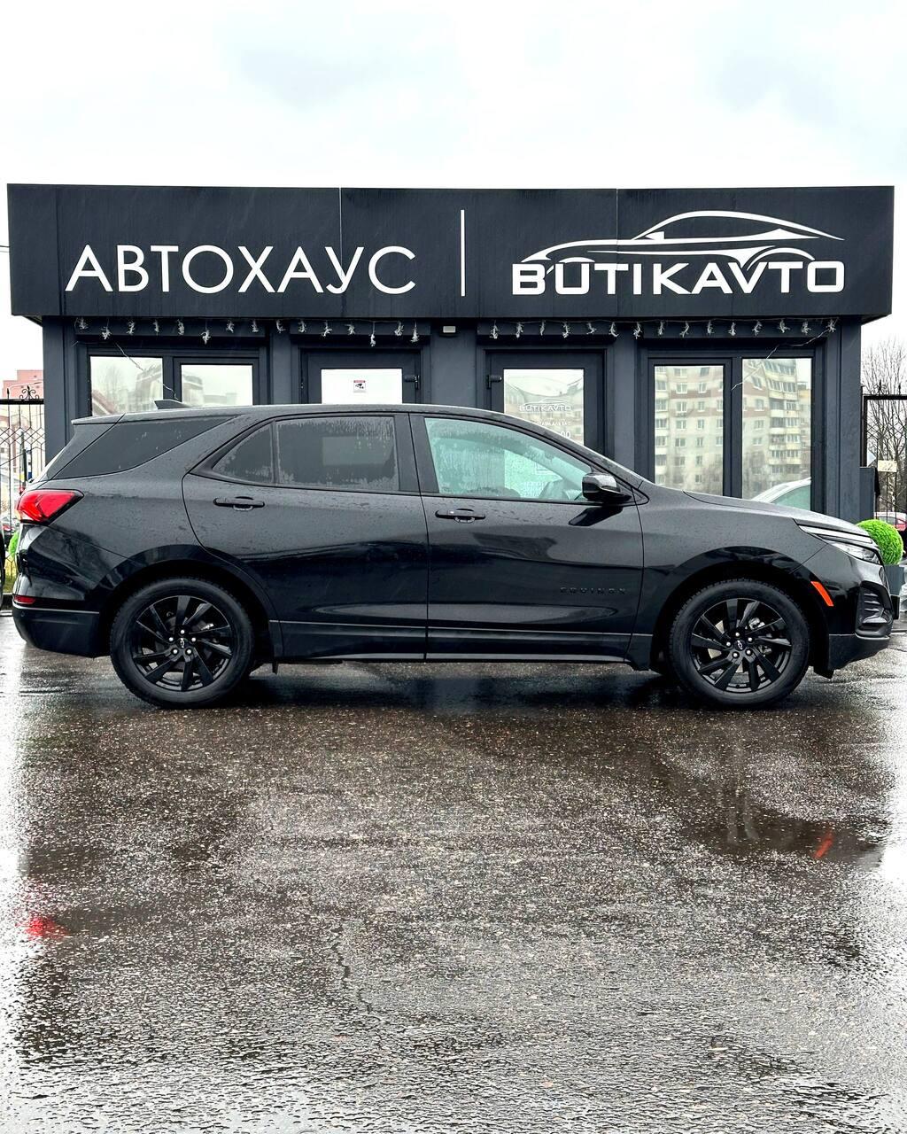 Chevrolet Equinox III · Рестайлинг , 2024 г., автомат, бензин - фото 8