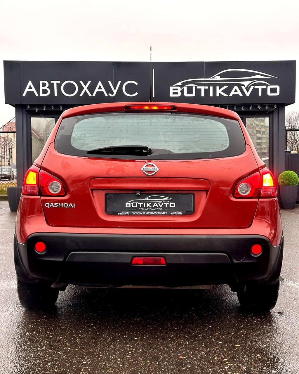 Nissan Qashqai I , 2007 г., вариатор, бензин - фото 5