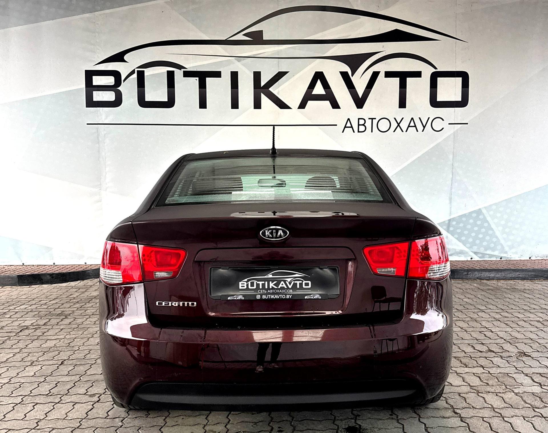 Kia Cerato II , 2010 г., механика, бензин - фото 6