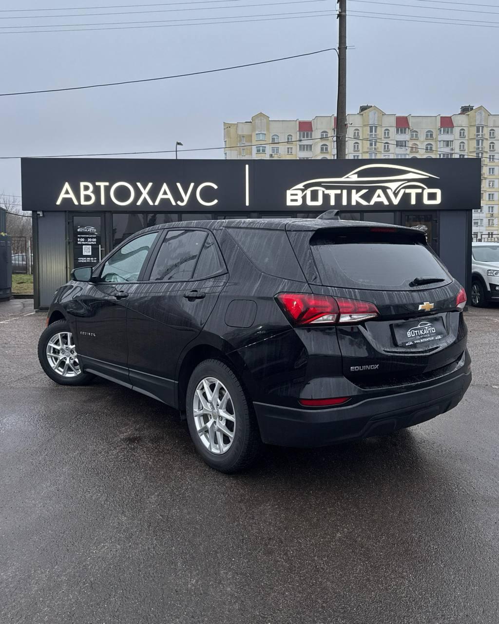 Chevrolet Equinox III · Рестайлинг , 2021 г., автомат, бензин - фото 4