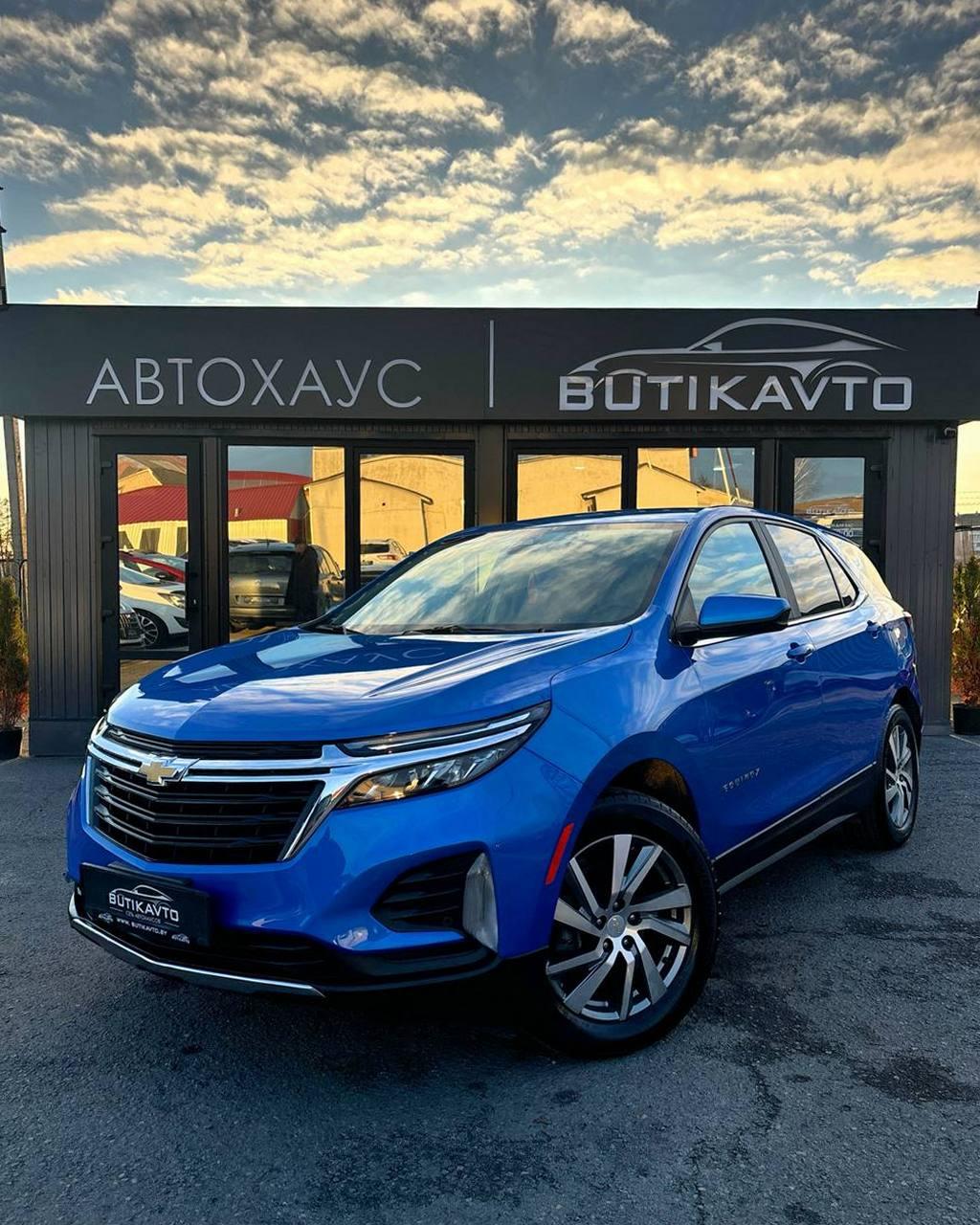 Chevrolet Equinox III · Рестайлинг , 2023 г., автомат, бензин - фото 3