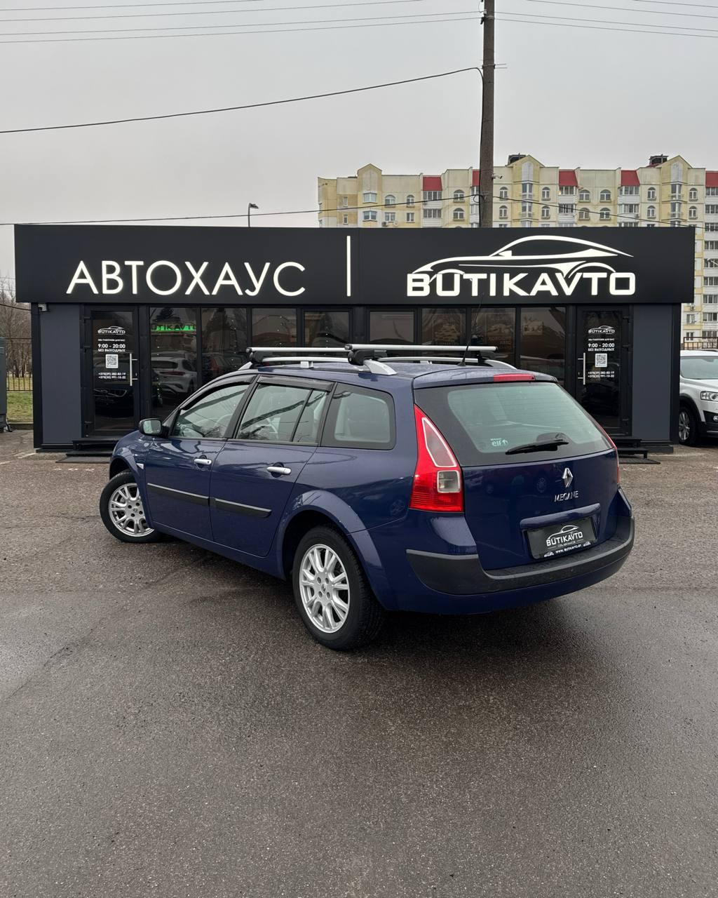 Renault Megane II · Рестайлинг , 2008 г., механика, дизель - фото 4