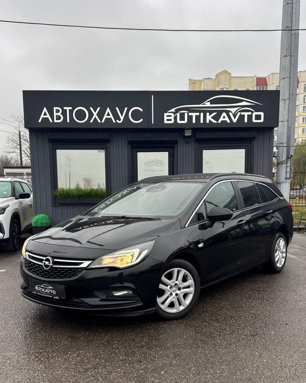 Opel Astra K , 2016 г., механика, дизель  - фото 3