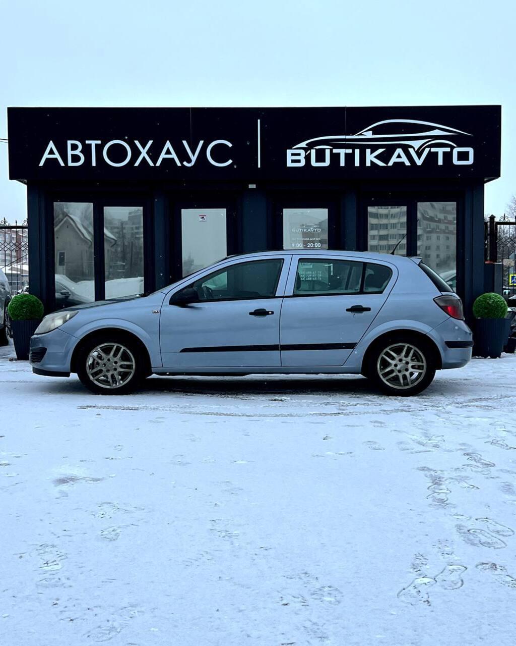 Opel Astra H , 2005 г., механика, дизель - фото 7