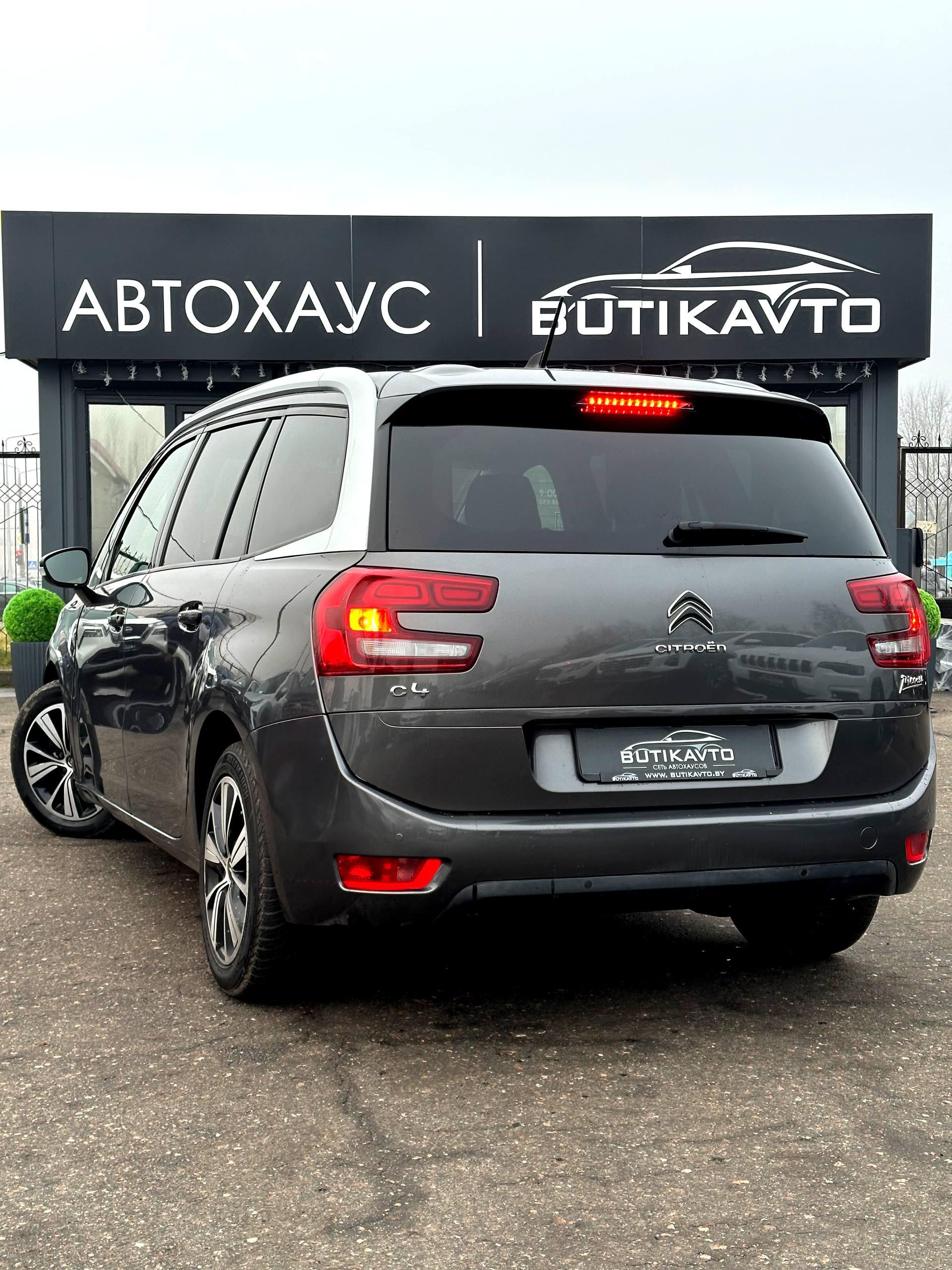 Citroen C4 Grand Picasso II · Рестайлинг , 2018 г., механика, бензин - фото 4