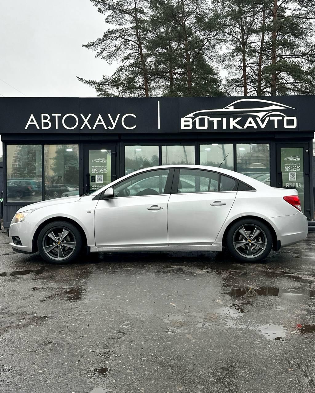 Chevrolet Cruze J300 , 2012 г., механика, бензин - фото 13