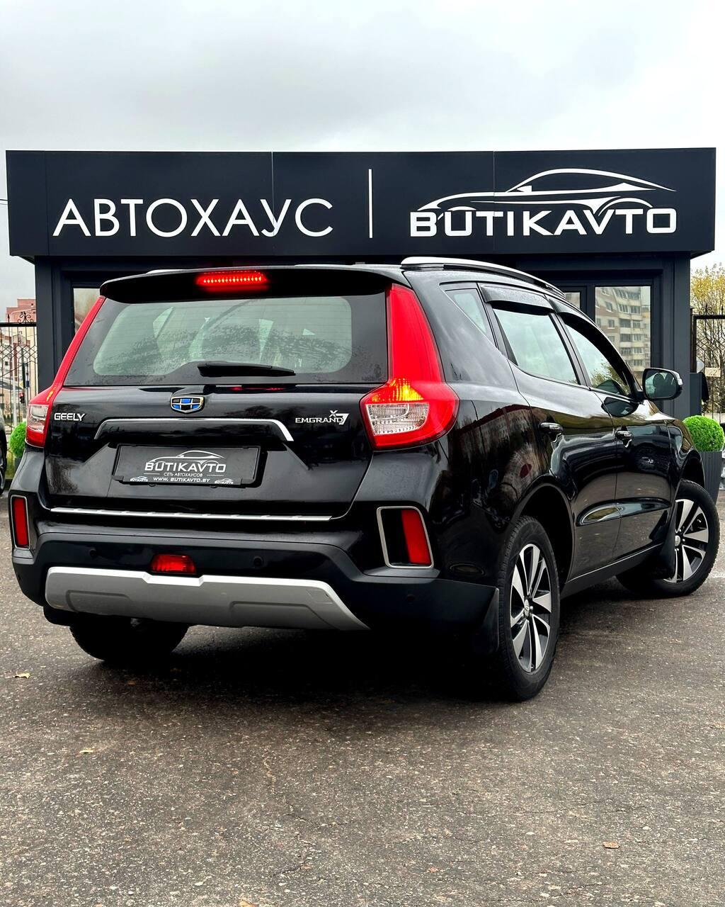 Geely Emgrand X7 I · 2-й рестайлинг , 2019 г., механика, бензин - фото 6