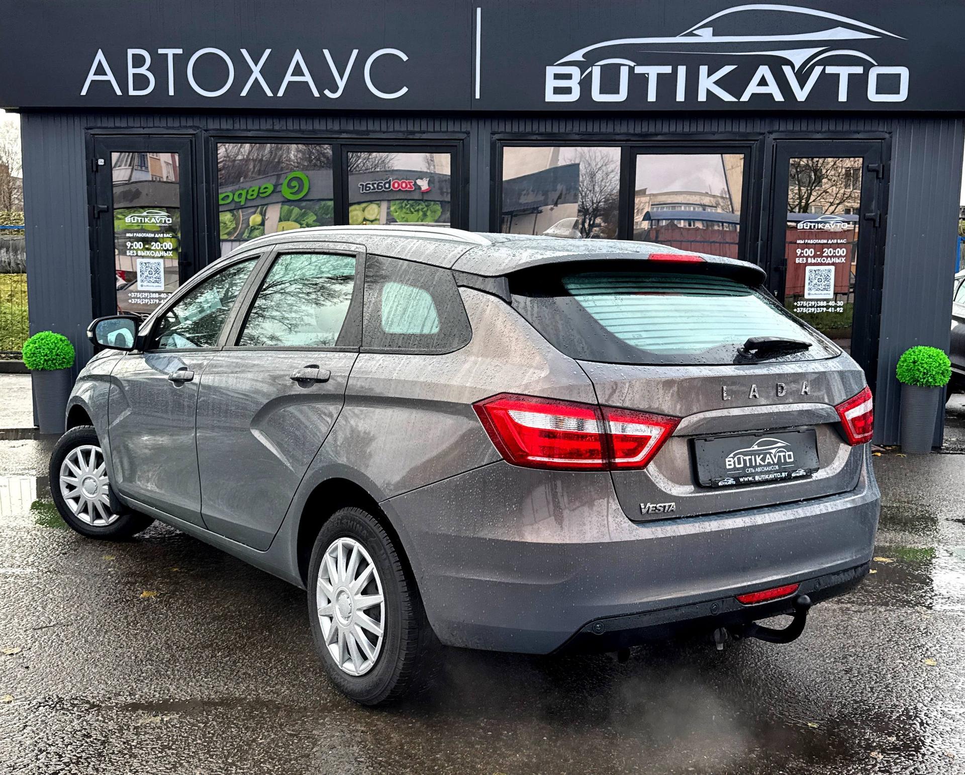 Lada (ВАЗ) Vesta I , 2018 г., механика, бензин - фото 4