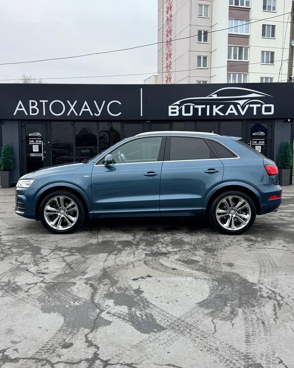 Audi Q3 8U · Рестайлинг , 2016 г., автомат, бензин - фото 4