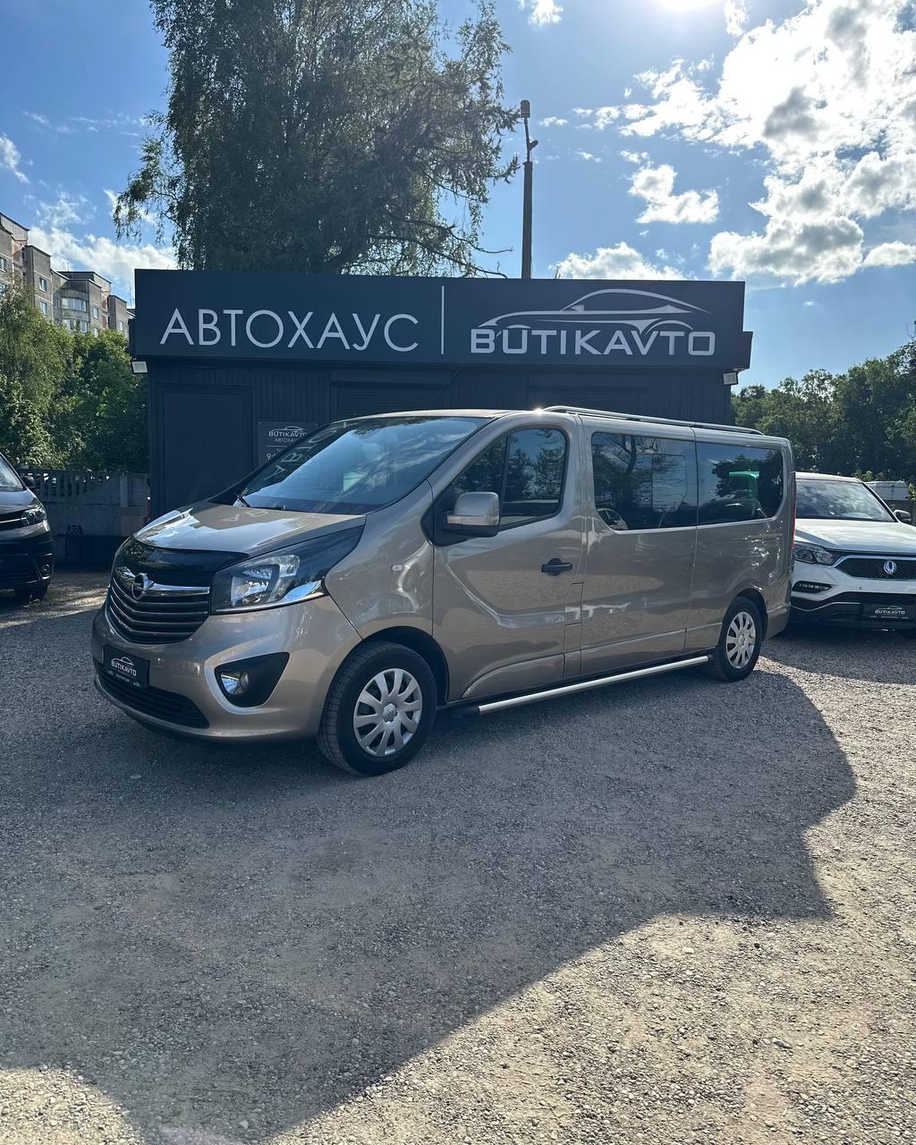 Opel Vivaro II, 2018 г., механика, дизель - фото 3