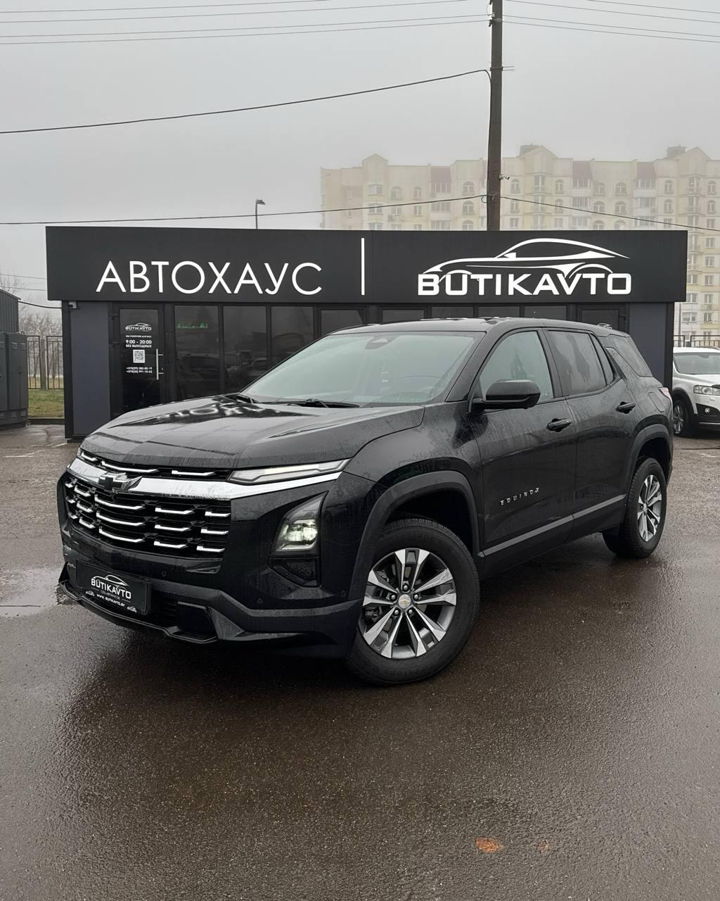 Chevrolet Equinox IV , 2024 г., вариатор, бензин - фото 3