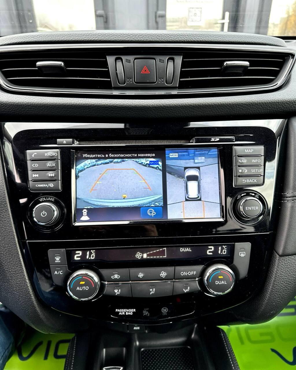 Nissan X-Trail III (T32) · Рестайлинг , 2020 г., робот, бензин - фото 19