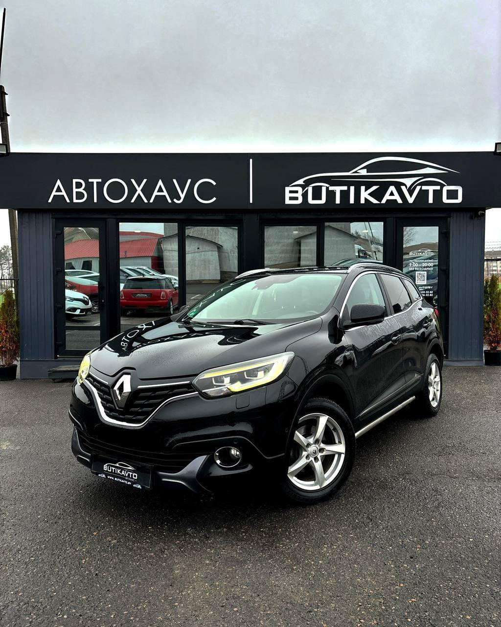 Renault Kadjar I , 2015 г., механика, дизель - фото 3