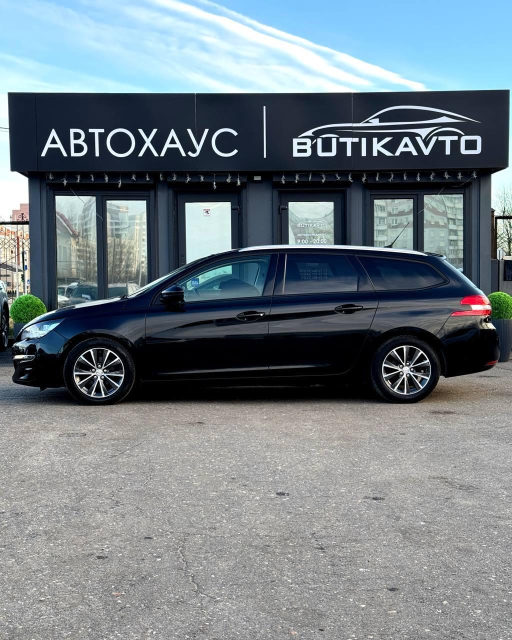 Peugeot 308 T9 , 2015 г., механика, дизель - фото 7