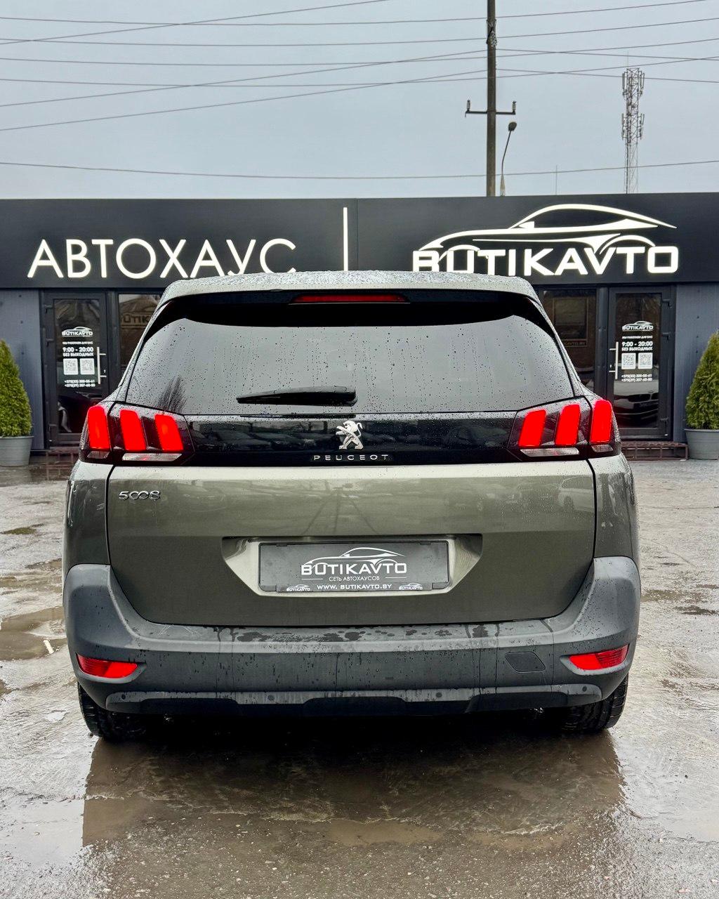 Peugeot 5008 II , 2019 г., механика, дизель - фото 5