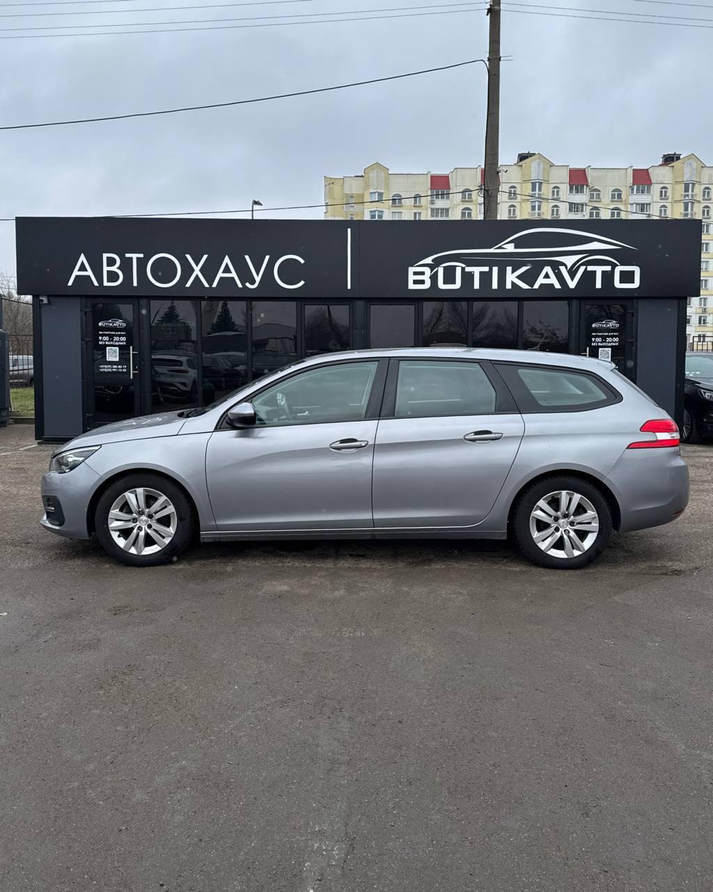 Peugeot 308 T9 · Рестайлинг , 2019 г., механика, бензин - фото 8