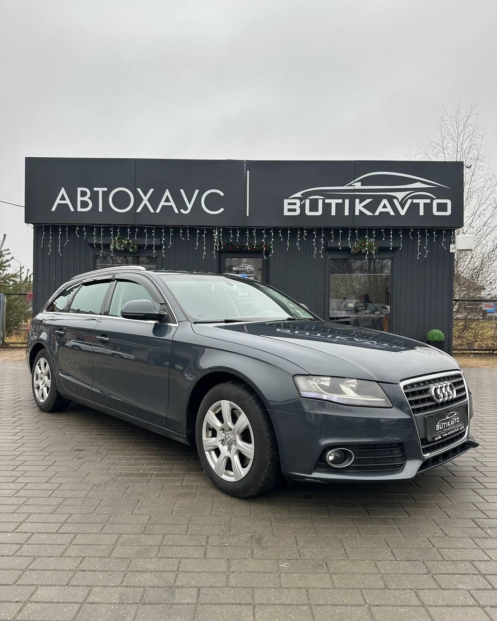 Audi A4 B8 , 2008 г., вариатор, бензин