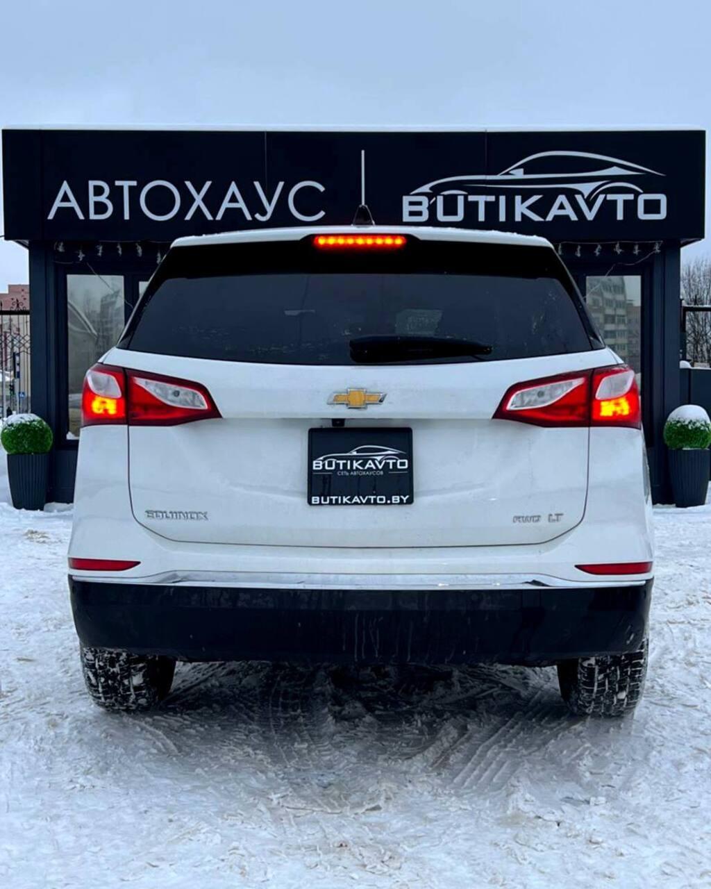 Chevrolet Equinox III , 2021 г., автомат, бензин - фото 5