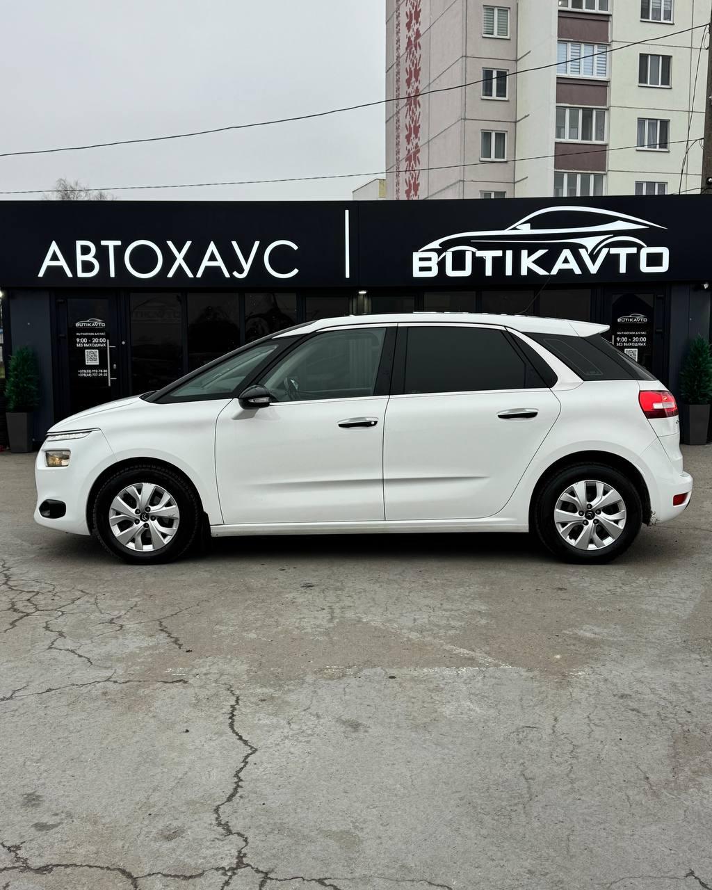 Citroen C4 Picasso II , 2014 г., механика, дизель - фото 4