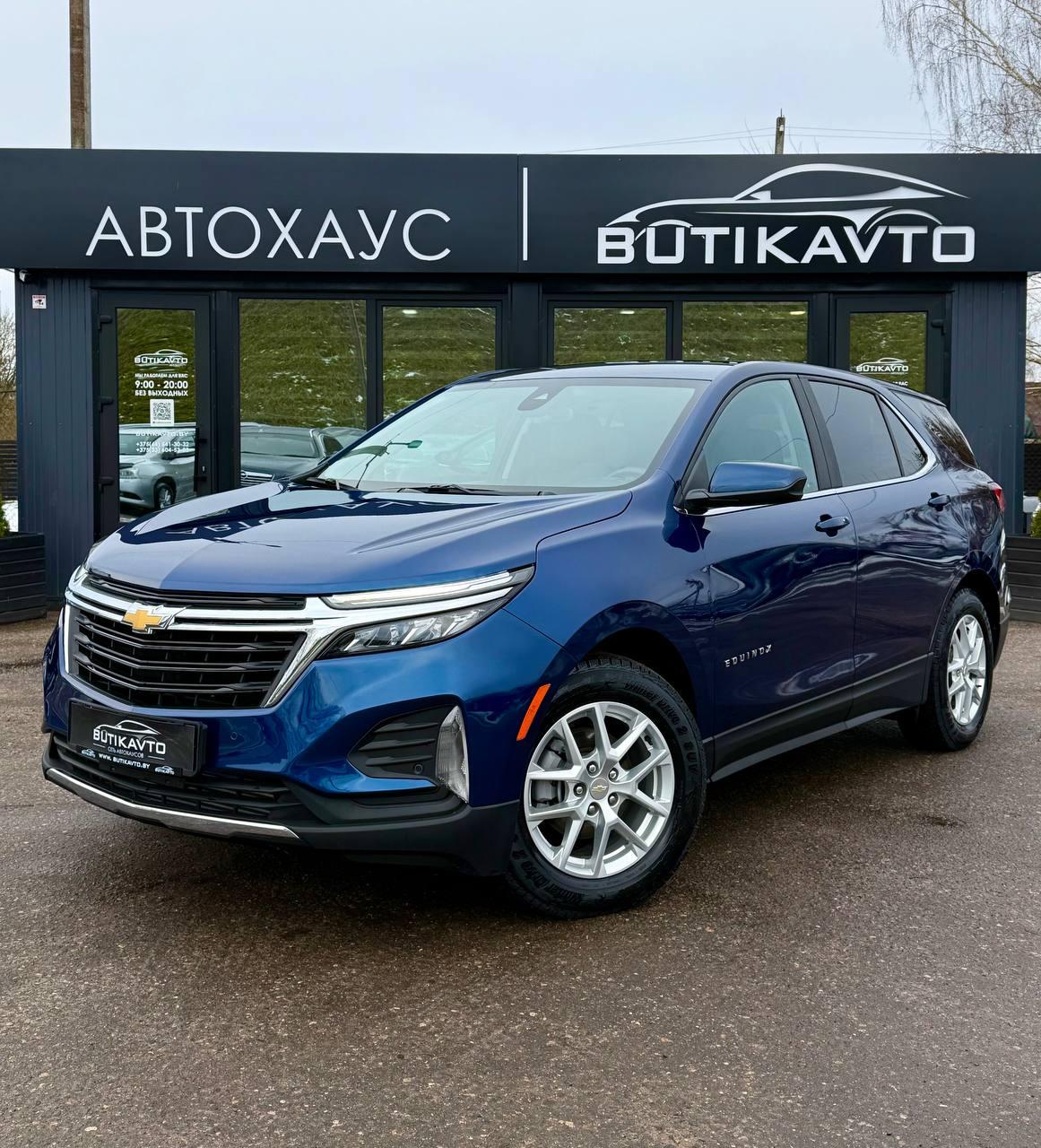 Chevrolet Equinox III · Рестайлинг , 2022 г., автомат, бензин - фото 3