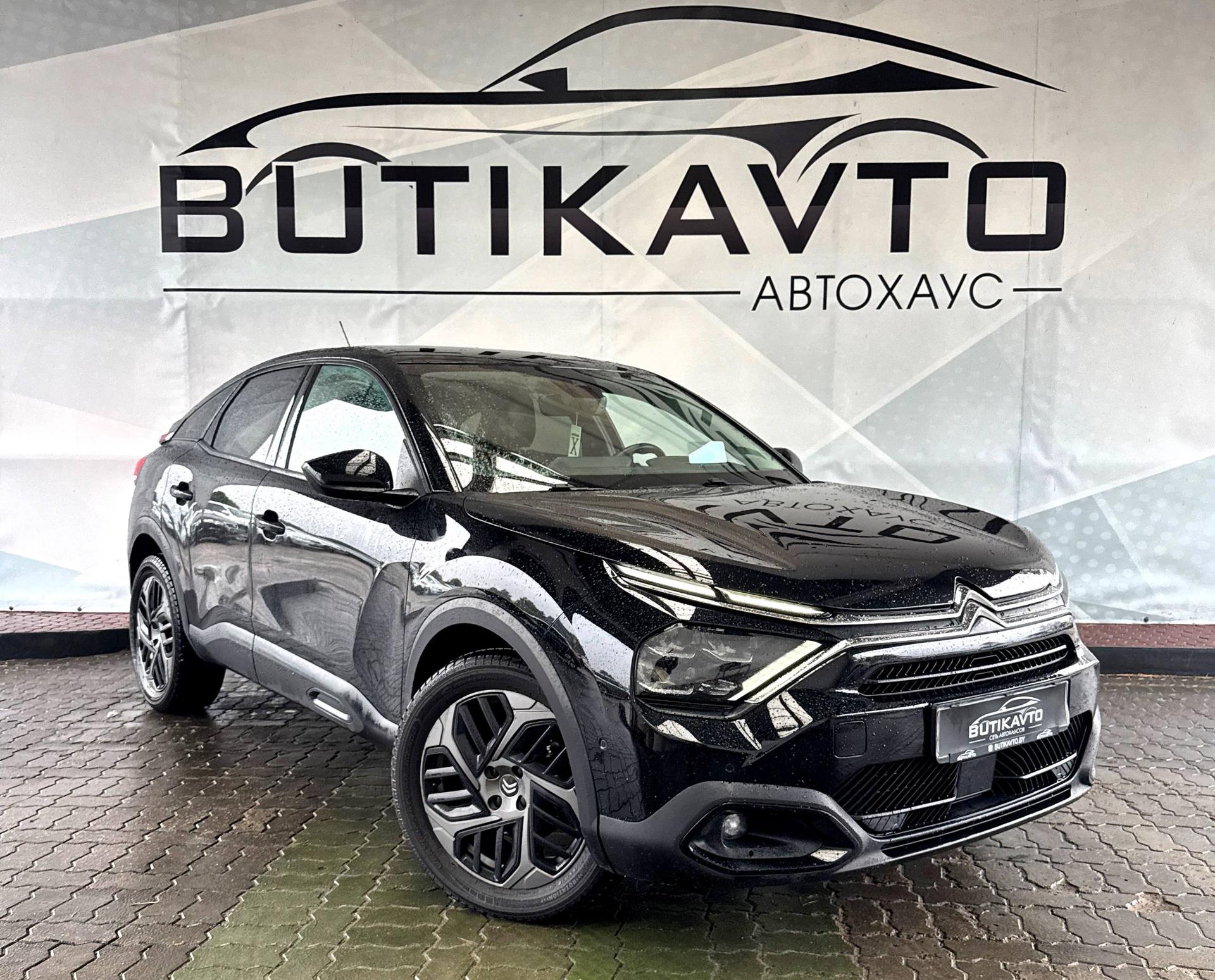Citroen C4 III , 2022 г., автомат, дизель