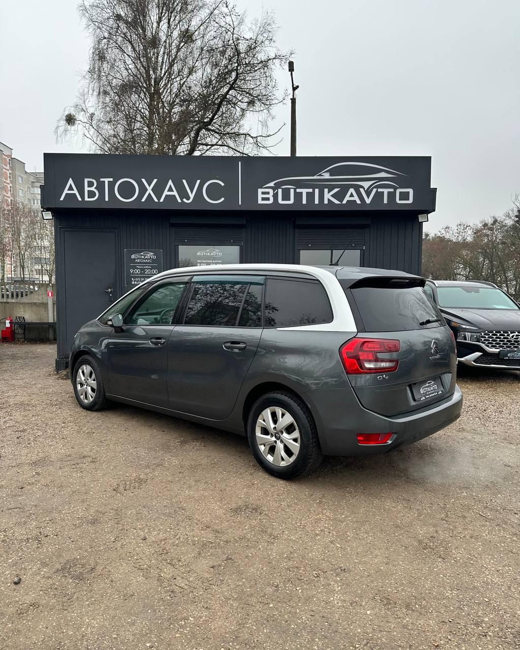 Citroen C4 Grand Picasso II · Рестайлинг , 2016 г., автомат, дизель - фото 4