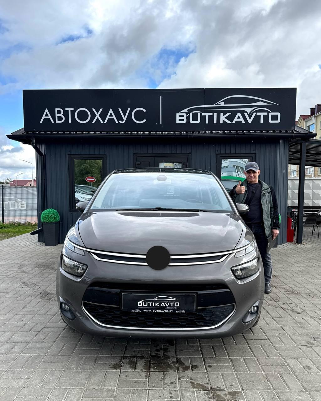 Citroen C4 Picasso II , 2016 г., механика, бензин