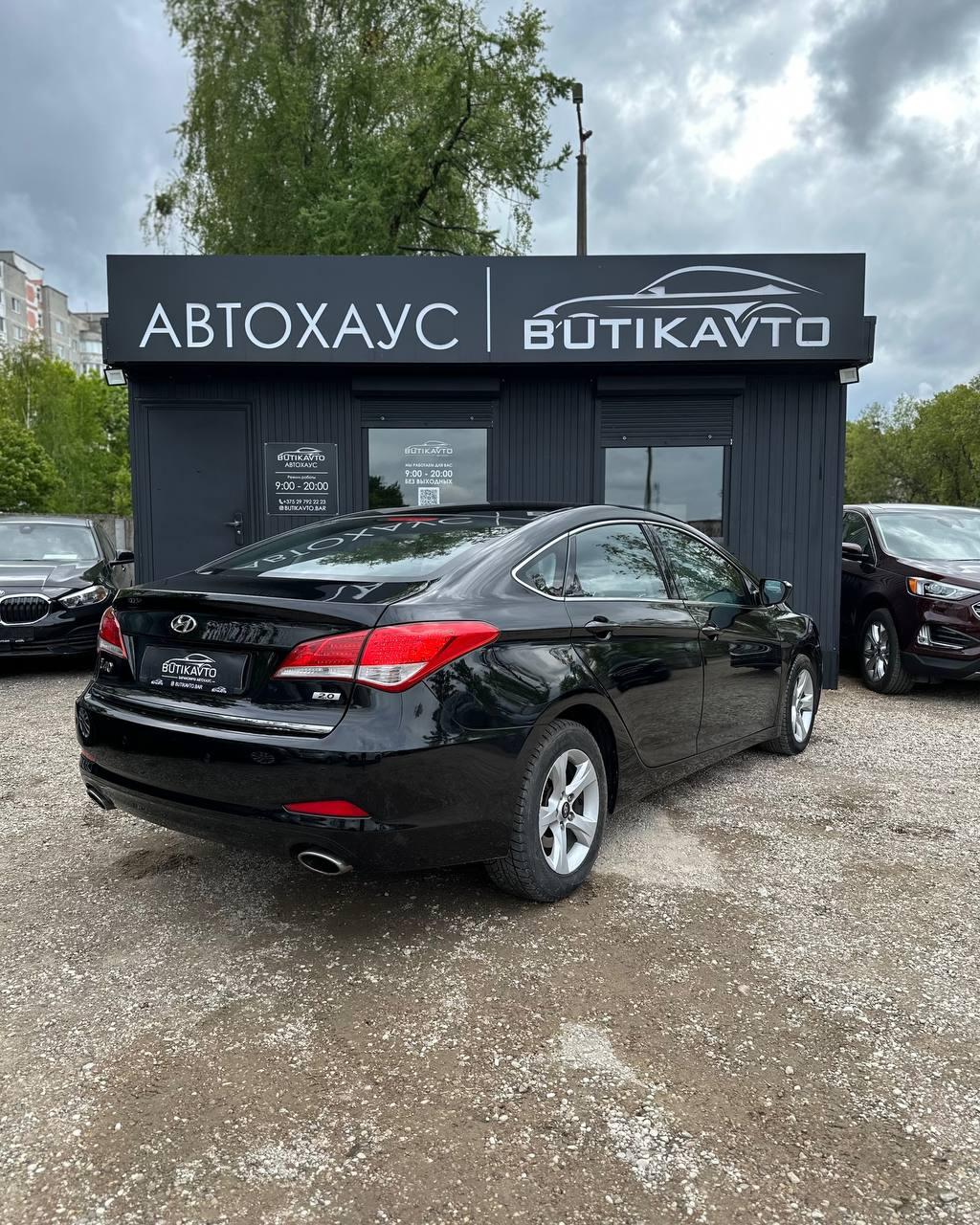 Hyundai i40 VF, 2014 г., автомат, бензин - фото 4