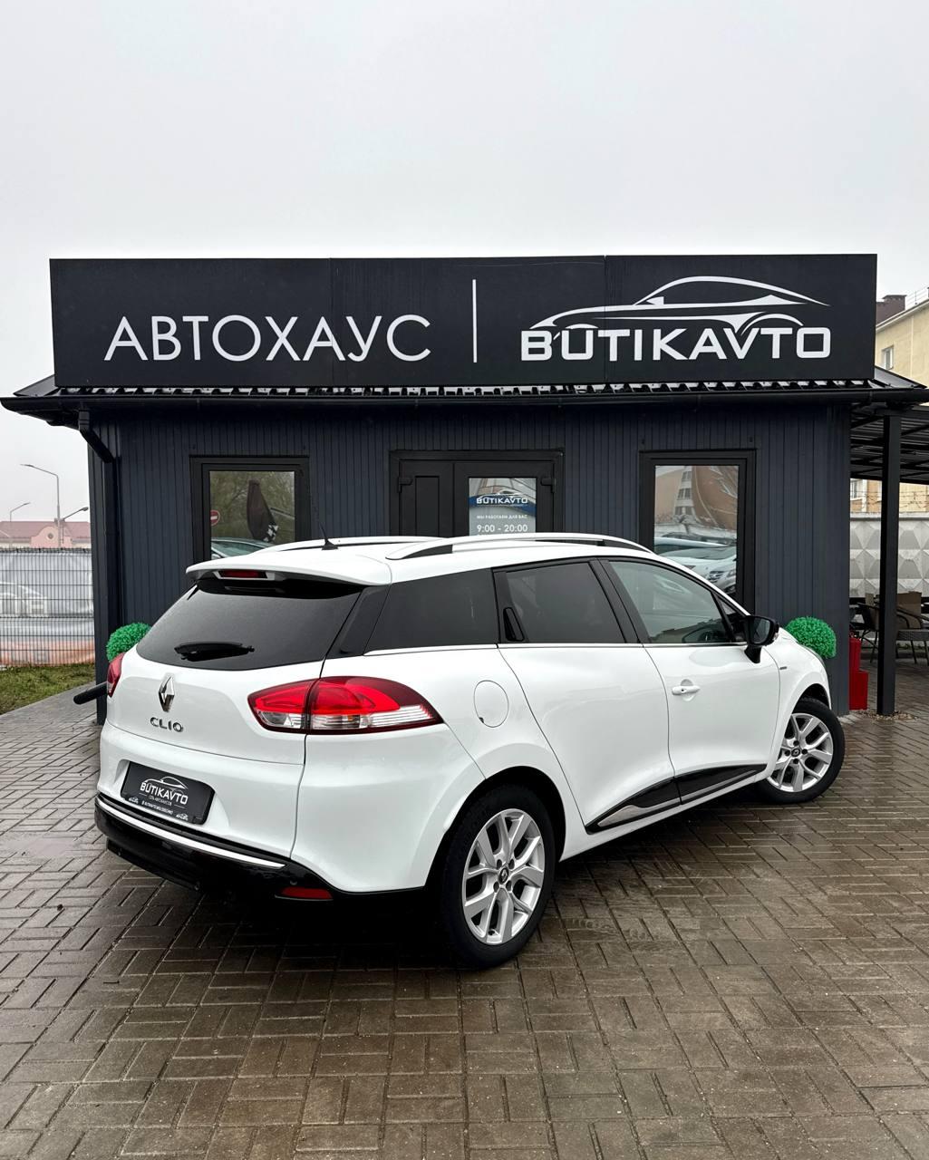 Renault Clio IV · Рестайлинг , 2019 г., механика, бензин - фото 7