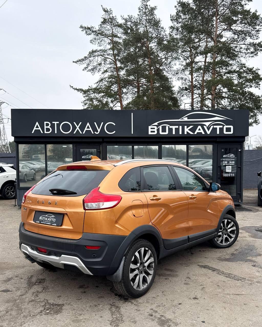 LADA XRAY CROSS 3540, 2019 г., механика, бензин - фото 4