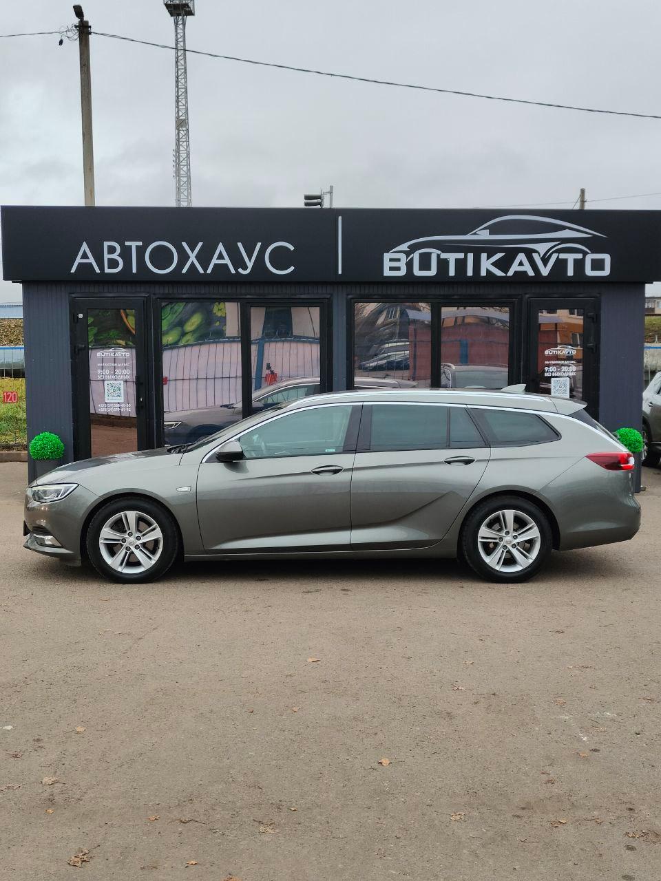 Opel Insignia II , 2018 г., автомат, дизель - фото 26