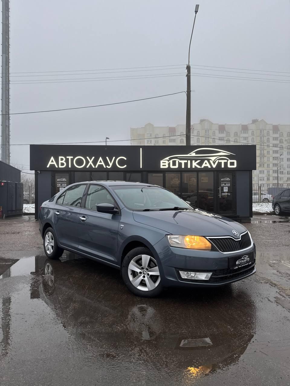 Skoda Rapid I , 2016 г., робот, бензин