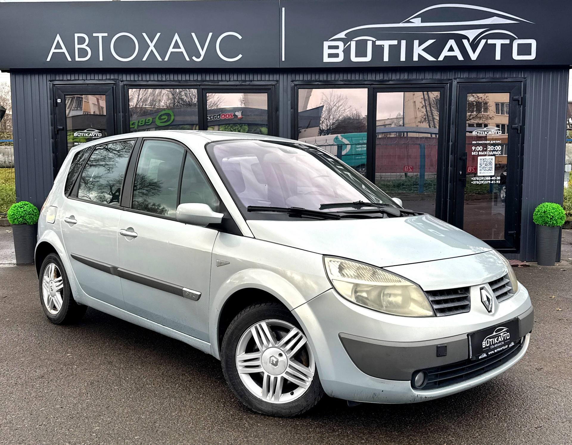 RENAULT SCENIC, 2004 г., механика, дизель
