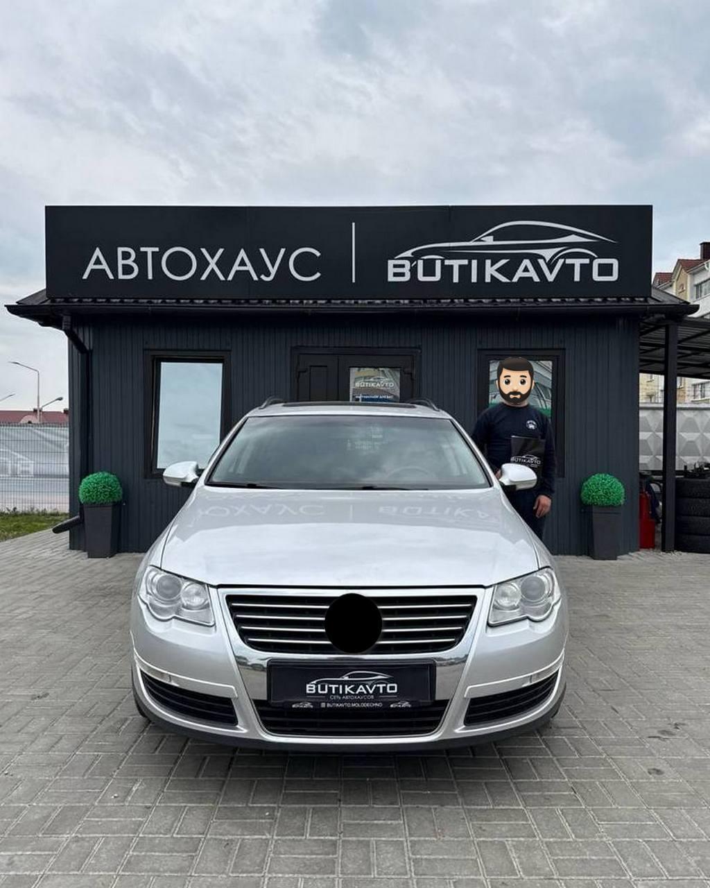 Volkswagen Passat B6 , 2008 г., робот, дизель