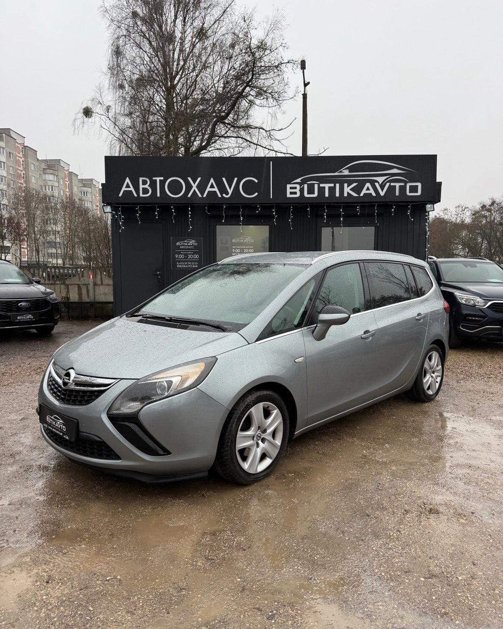 Opel Zafira C , 2012 г., механика, бензин - фото 3