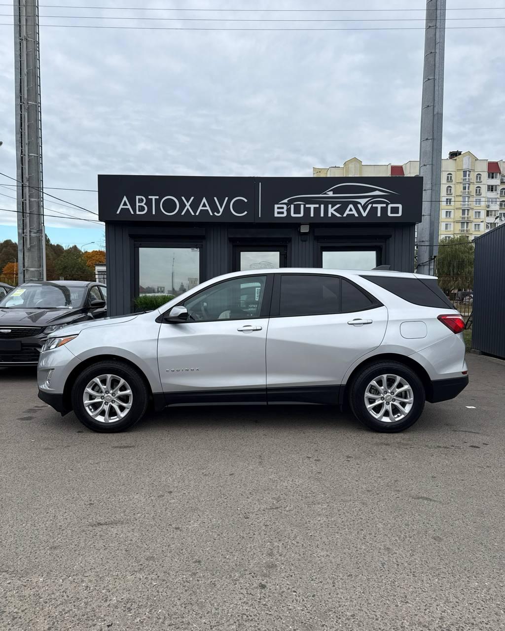 Chevrolet Equinox III , 2021 г., автомат, бензин  - фото 8