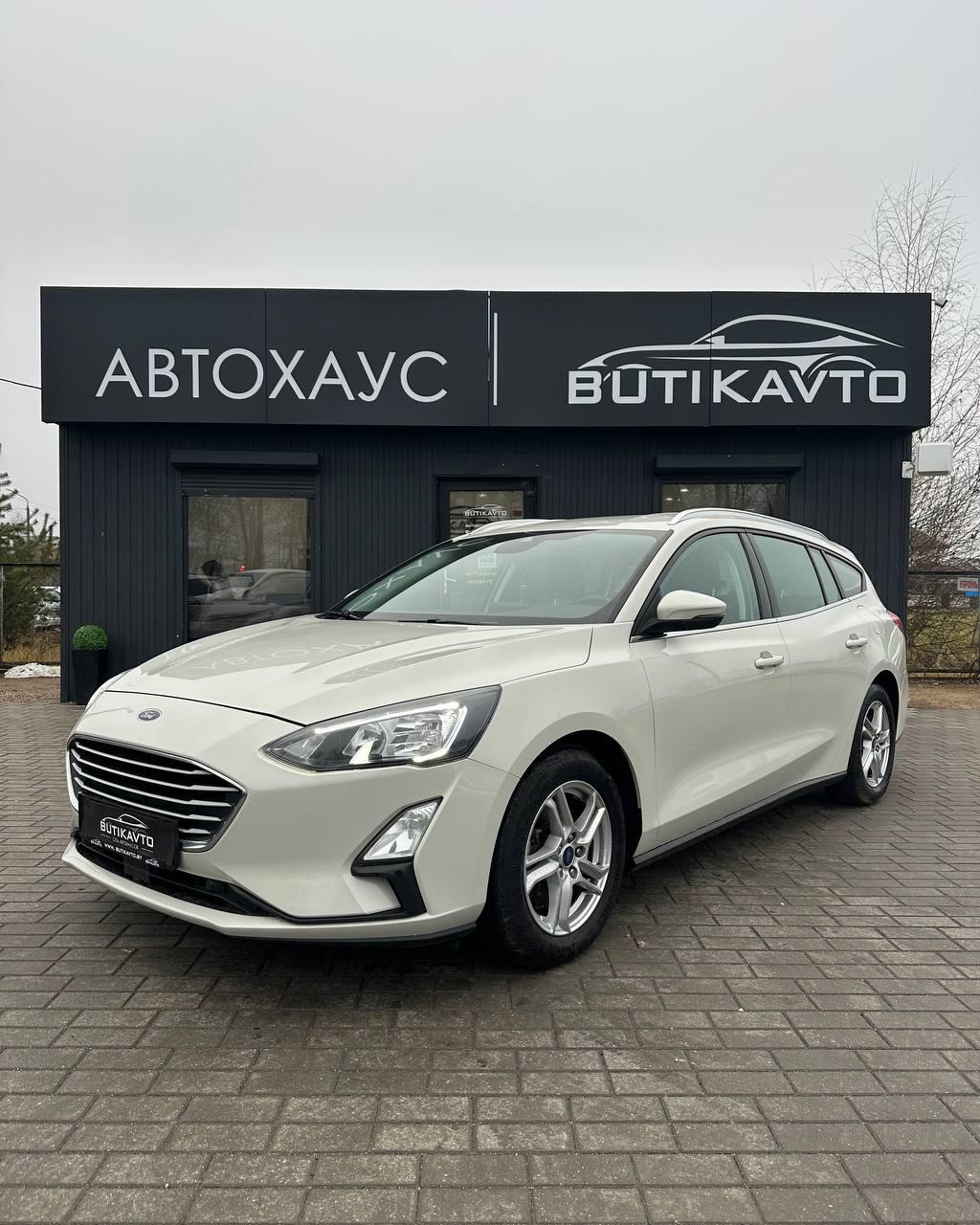 Ford Focus IV , 2021 г., механика, бензин - фото 3