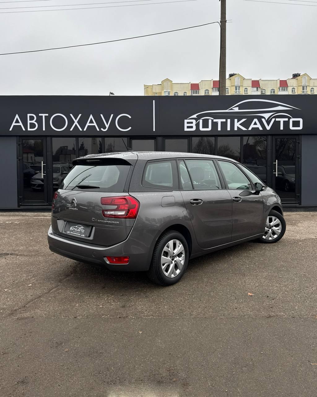 Citroen C4 Spacetourer I , 2021 г., механика, дизель - фото 6