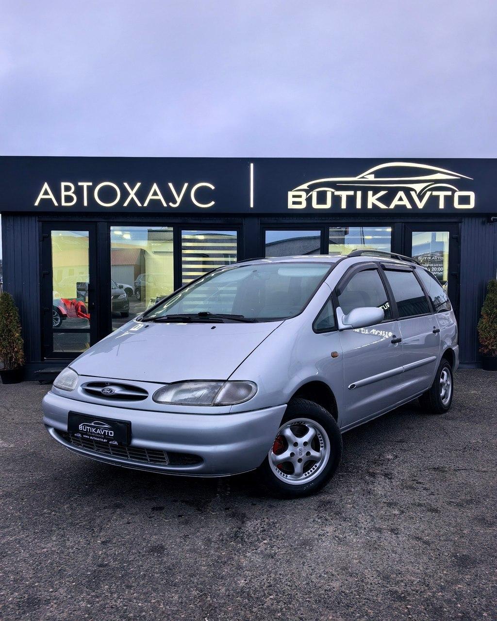 Ford Galaxy I , 1998 г., механика, дизель  - фото 3