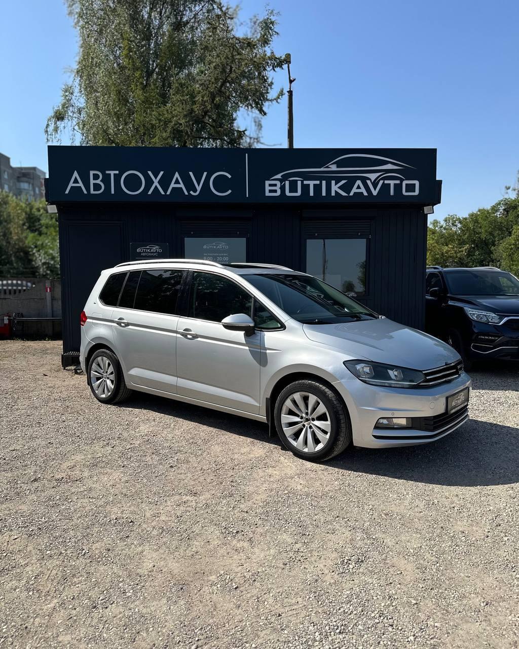 Volkswagen Touran II , 2015 г., робот, дизель