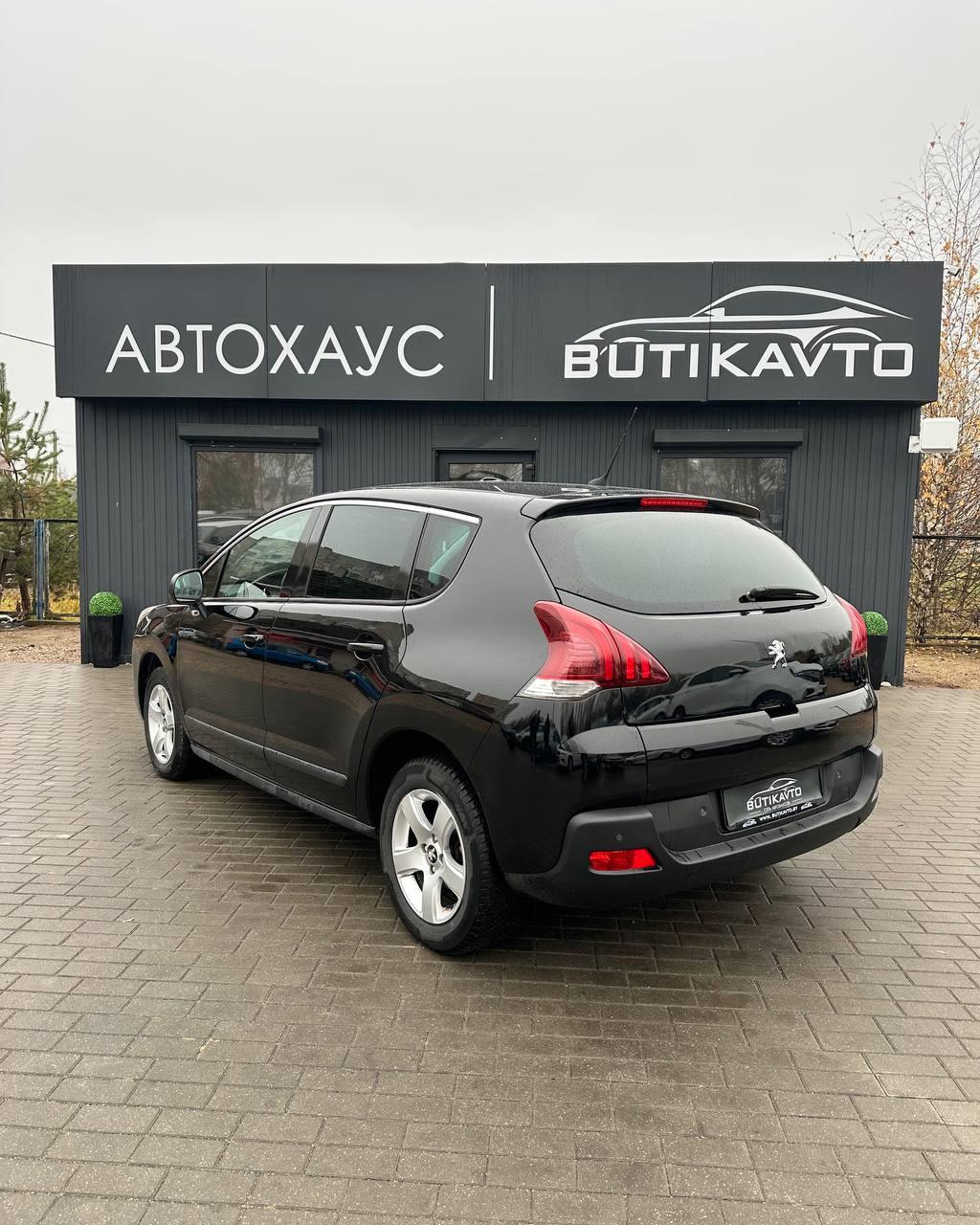 Peugeot 3008 I · Рестайлинг , 2013 г., механика, дизель - фото 4