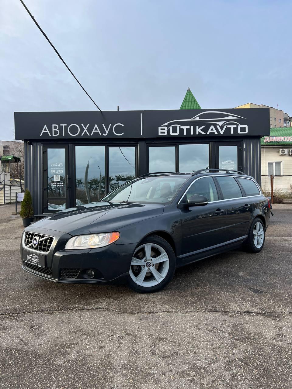 Volvo V70 III , 2011 г., механика, дизель - фото 3