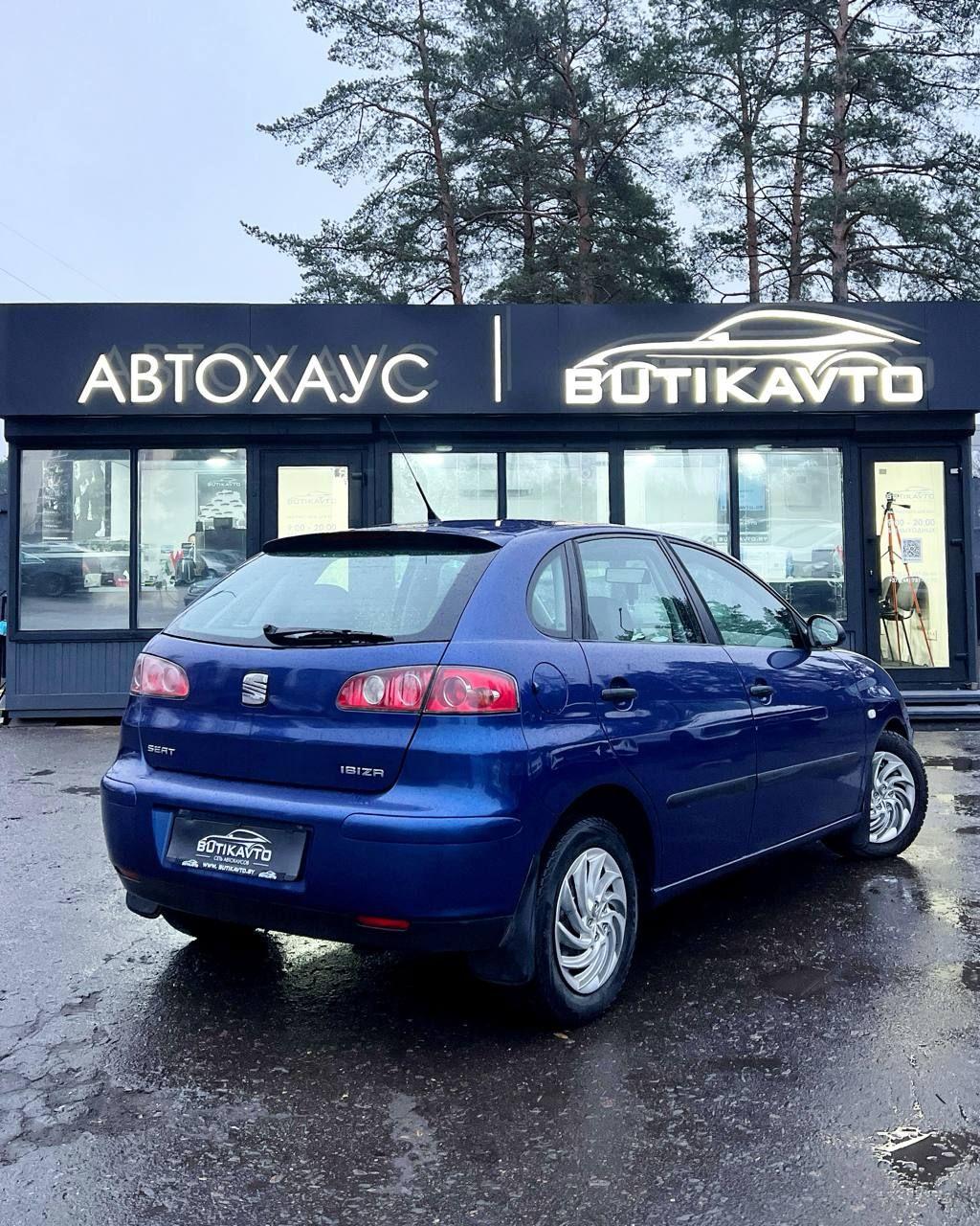 SEAT Ibiza III , 2003 г., механика, бензин - фото 6